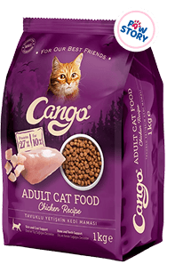 Cango Adult Chicken Recipe – 1kg